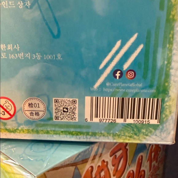 Baby Three 400% Joymiya - Picture 5 of 5